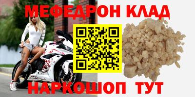 спайс Берёзовский