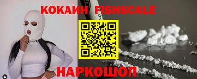 mix Бийск