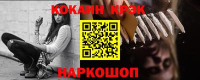 прущая мука Беслан