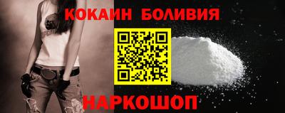 спайс Берёзовский