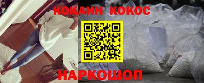 спайс Берёзовский