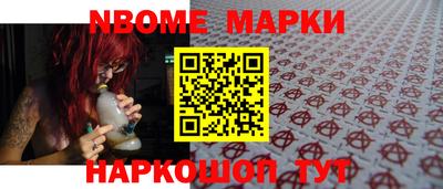 прущая мука Беслан