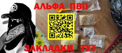 mix Бийск