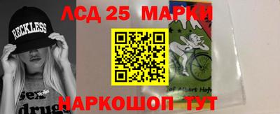 прущая мука Беслан