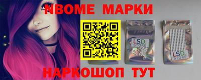 прущая мука Беслан