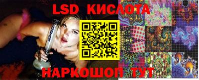 mix Бийск