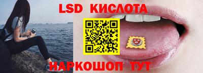 прущая мука Беслан