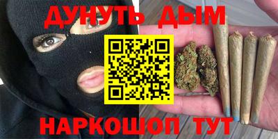 прущая мука Беслан