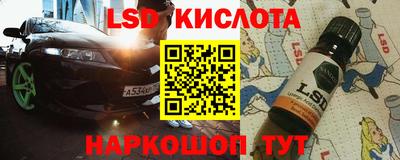 mix Бийск