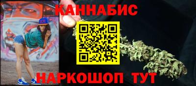 mix Бийск
