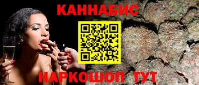 mix Бийск