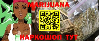 прущая мука Беслан