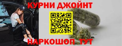 mix Бийск