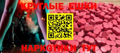 спайс Берёзовский