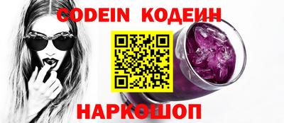 прущая мука Беслан