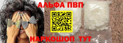 спайс Берёзовский
