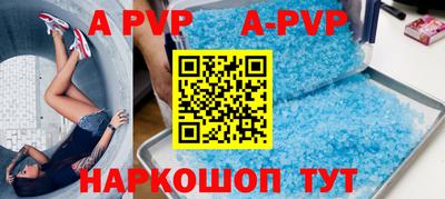 прущая мука Беслан