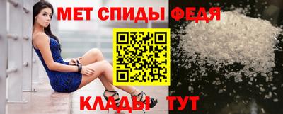 спайс Берёзовский