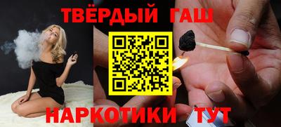 спайс Берёзовский