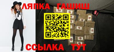 прущая мука Беслан