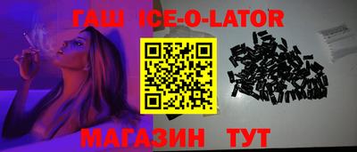 прущая мука Беслан