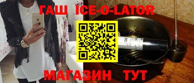 mix Бийск