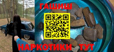 прущая мука Беслан