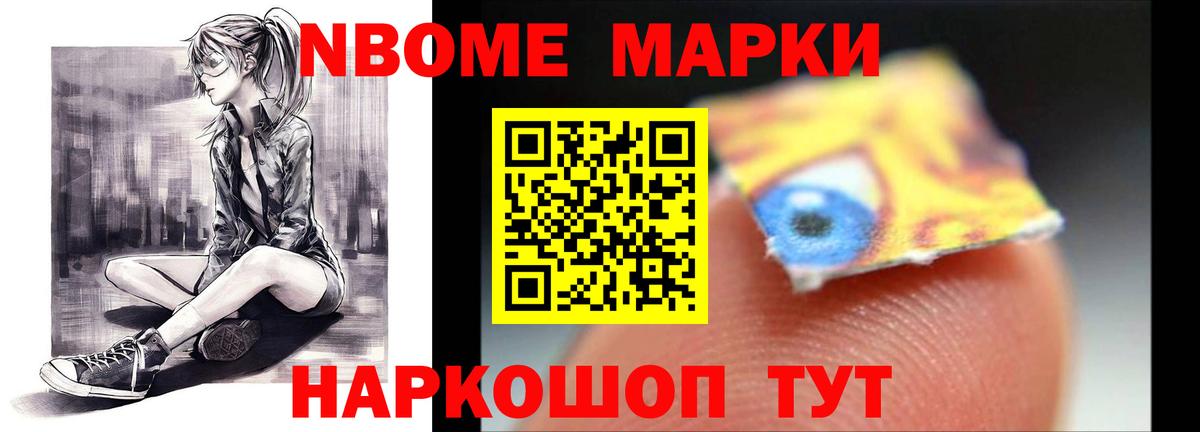 ЛСД экстази ecstasy  Вход с VPN  KRAKEN как зайти  Кировск 